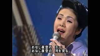 船頭可愛や 多岐川舞子