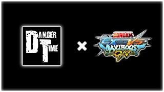 [EXVSMBON] Mobile Suit Gundam Extreme vs Maxi Boost On Danger Time Tournament Opening 6/27/2020