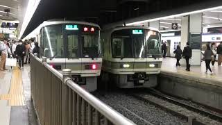 平日夜の天王寺駅 ミュージックホーンあり