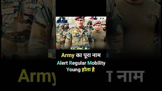 best motivation for army #viral #youtubeshorts #shortvideo #facts #tornadogk #motivation