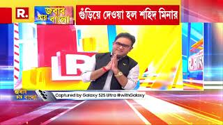 ‘যে সমস্ত মেয়েরা বস্তা বা ফ্রিজ বন্দি হয় তারা বেশিরভাগই সেকুলার হয়’ : বিস্ফোরক দিতি ভট্টাচার্য