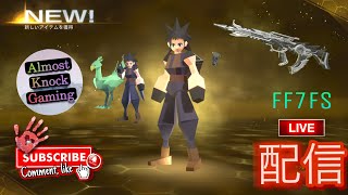 [FF7FS] 弱いけど見てくれてうれしい😊live 配信 ❤️🤲