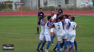 ΠΑΟ Κουφαλίων - Ηρακλής Αμπελοκήπων 2-1 (Φάσεις \u0026 Γκολ)