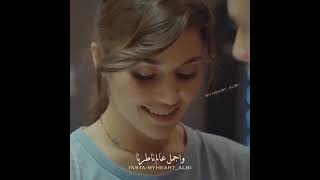 ايدا وسيركان كيوووووت👫