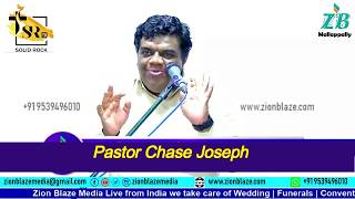 ദൂതന്മാർ നമ്മുടെ ആജ്ഞാനുവർത്തികളോ ? | Pastor Chase Joseph