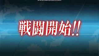 【艦これ】2015夏イベントE3（甲）クリアー