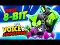 NEW! VIRUS 8-BIT All 24 Voice Lines & Animations with captions | Brawl Stars Virus 8-Bit