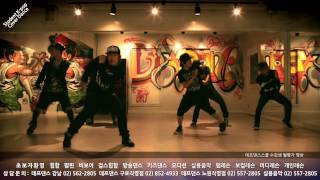 [아이돌 댄스] TEENTOP (틴탑) - Rocking (장난아냐) 안무 커버댄스ㅣNo.1 댄스학원 Def Kpop Dance Cover 데프 아이돌 프로젝트 월말평가