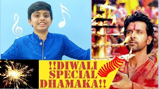 Deva Shree Ganesha|Hrithik Roshan|Hariharan| Upbeat Song|Priyanka Chopra