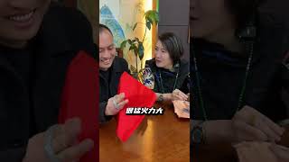 这条开价200万的玻璃种木那飘花手镯，你们猜拿玻璃种紫镯能换来吗？ #翡翠手镯 #翡翠回收 #翡翠珠宝 #珠宝首饰