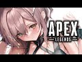 【APEX】ソロランク！沼るか盛れるか...【酢酸かのん / 清楚系】