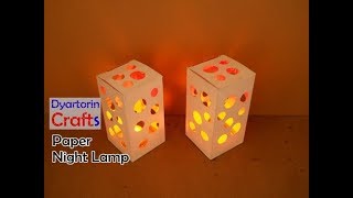 DIY easy paper night lamp