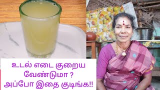 வாழைத்தணடு ஜூஸ் / Banana stem juice.