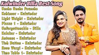 Kulwinder Billa All Song 2021|Kulwinder Billa Jukebox |Kulwinder Billa Non Stop Hits|Top Punjabi Mp3