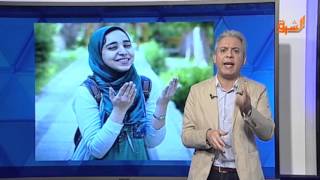 تعليق معتز مطر على دموع إسراء الطويل
