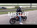 Ktm Duke 125 2020 Akrapovic| Soundcheck/Coldstart| With/Without DB-Killer