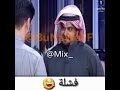 انعال ام فشيلة جذاب اشكره 😂😂😂