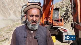 Road construction in Wakhan near China ongoing | کار ساخت سرک واخان در بدخشان جریان دارد