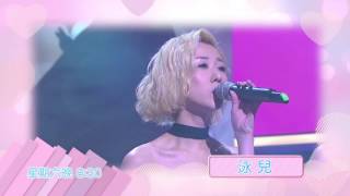 明愛暖萬心 (TVB)