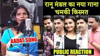 Ranu Mondal's Second Song AADAT Song | Public Reaction | Himesh Reshammiya