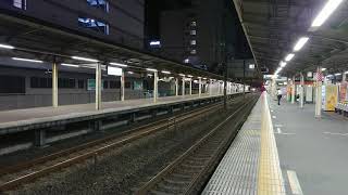 9月6日藤沢駅 EF210-118 桃太郎