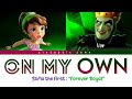 On Your/My Own - Color Coded Lyrics | Sofia the First "Forever Royal" | Zietastic Zone👑