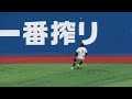 【23春】横浜隼人：シートノック（vs 東海大相模）