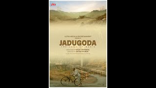 JADUGODA The land of magic