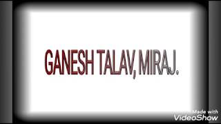 Miraj Ganpati Special 2019 I Miraj Darshan I