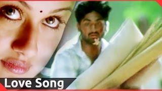 Love Song Of The Day 70 || Telugu Movies Love Video Songs || Shlimarcinema
