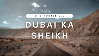 Dubai Ka Sheikh- Lyrics | Wicked Sunny | Lofi Aryan