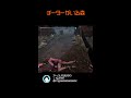 生存者と共闘してチーターを成敗【dead by daylight デッドバイデイライト】 shorts