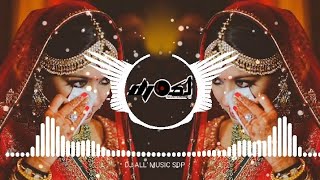 Dil_Ne_Ye_Kaha_Hai_Dil_Se_Love_Remix_High_Bass_Hip_Hop_Type_Beat_Dj_All_Music_Sdp_2025