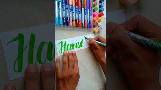 Hansika name requested calligraphy | How to do Calligraphy | Learn Calligraphy #adicalligraphy #art