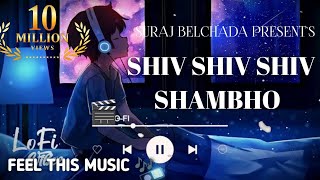 Shiv Shiv Shiv Shambho | Use Headphones For Better Experience🎧 | Bhakti Studio™|@SatyarthiPrateek
