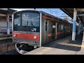 【約10分耐久】jr東日本発車メロディー「メロディー」10分耐久