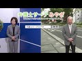 弁護士サーチみやぎcm（栗原さやか弁護士・ 新里宏二弁護士）