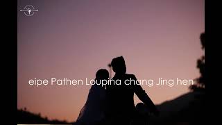 KHUTJEM MONGBEI(Lyrics)~Thongtinlal