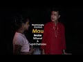 Mou Bengali Short Film 2022 | Mou | Nilkamal | Sumit