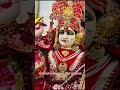 ॥ श्री माता जी के मुखारविंद से सुंदर प्रवचन अवश्य सुनें ॥