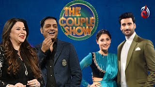The Couple Show | Episode 8 Promo | Nabeel Zafar & Salma Nabeel | Aagha Ali & Hina Altaf