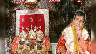 Shri Narinder Chanchal Ji ~मेरी रुस गई माँ शेरावाली जाओ नी कोई मोड ले आऔ  #maadurga