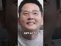 김준호의 충격적인 실수 고백