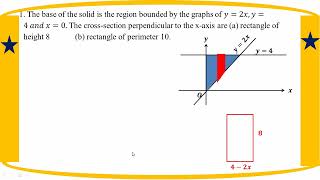 # Grade 12 Math (ch 11) Ex (11.3) - No. 1