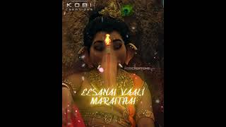 VINAYAGAR SONG KARIMOOLA KARUNAI GANABATHI//WHATSAPPSTATUS