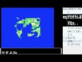 【fc版】ドラクエ４　クリアするまで寝ない②