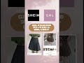 grlとsheinのプリーツスカート比較してみた🫰🏻🤍 ミニが嫌ならshein、形にこだわるならgrlがおすすめかなあ🤔🤔