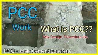 PCC | P. C. C Work | Plain cement concrete | Civil Engineering | #siteview #civilengineering