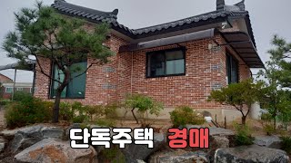 [경매 물건]  연천군 군남면 남계리