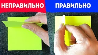 40 простых советов, чтобы все делать быстрее